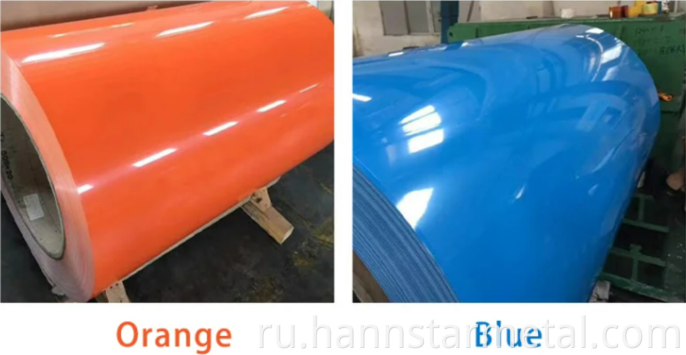 Color Coated Aluminum